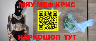 марки lsd Ливны