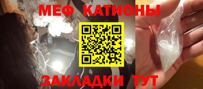mdma Лесосибирск