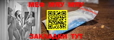 марки lsd Ливны