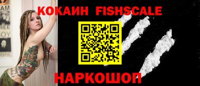 mdma Лесосибирск