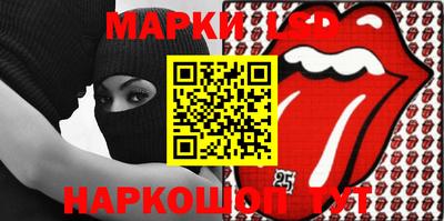 mdma Лесосибирск
