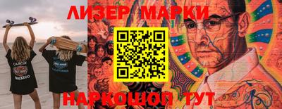 mdma Лесосибирск