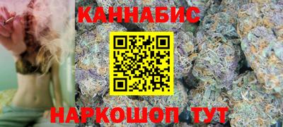 mdma Лесосибирск