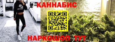 амф Ликино-Дулёво