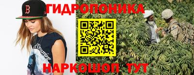 марки lsd Ливны