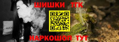 марки lsd Ливны