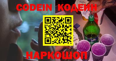 марки lsd Ливны