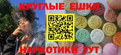 амф Ликино-Дулёво