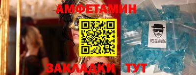 марки lsd Ливны