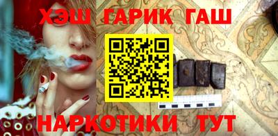 амф Ликино-Дулёво