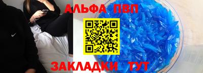 амф Ликино-Дулёво