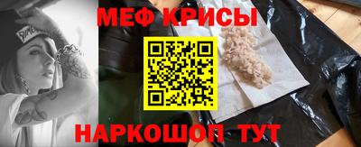 амф Ликино-Дулёво