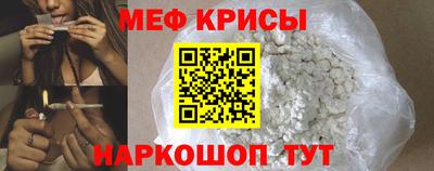 mdma Лесосибирск