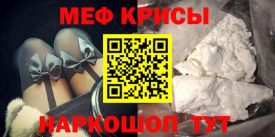 mdma Лесосибирск