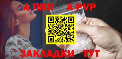 амф Ликино-Дулёво