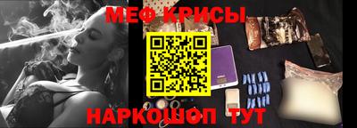 марки lsd Ливны
