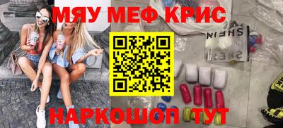 амф Ликино-Дулёво