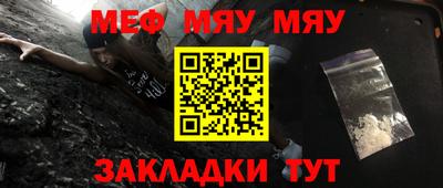 марки lsd Ливны